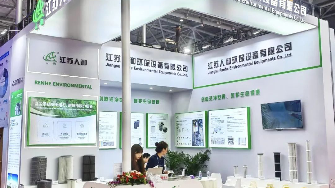 韦德bv·(中国)官方网站环保 | CIBF2024重庆国际电池展览会圆满落幕