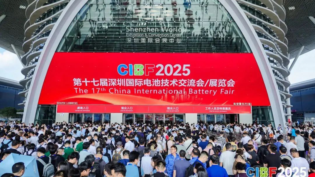CIBF 2025圆满收官 | 韦德bv·(中国)官方网站与您回顾精彩瞬间!